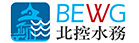 北控水务：数据报送与分析系统