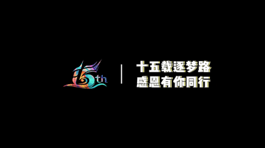 奥林匹斯之门 pp电子奥林匹斯之门15周年